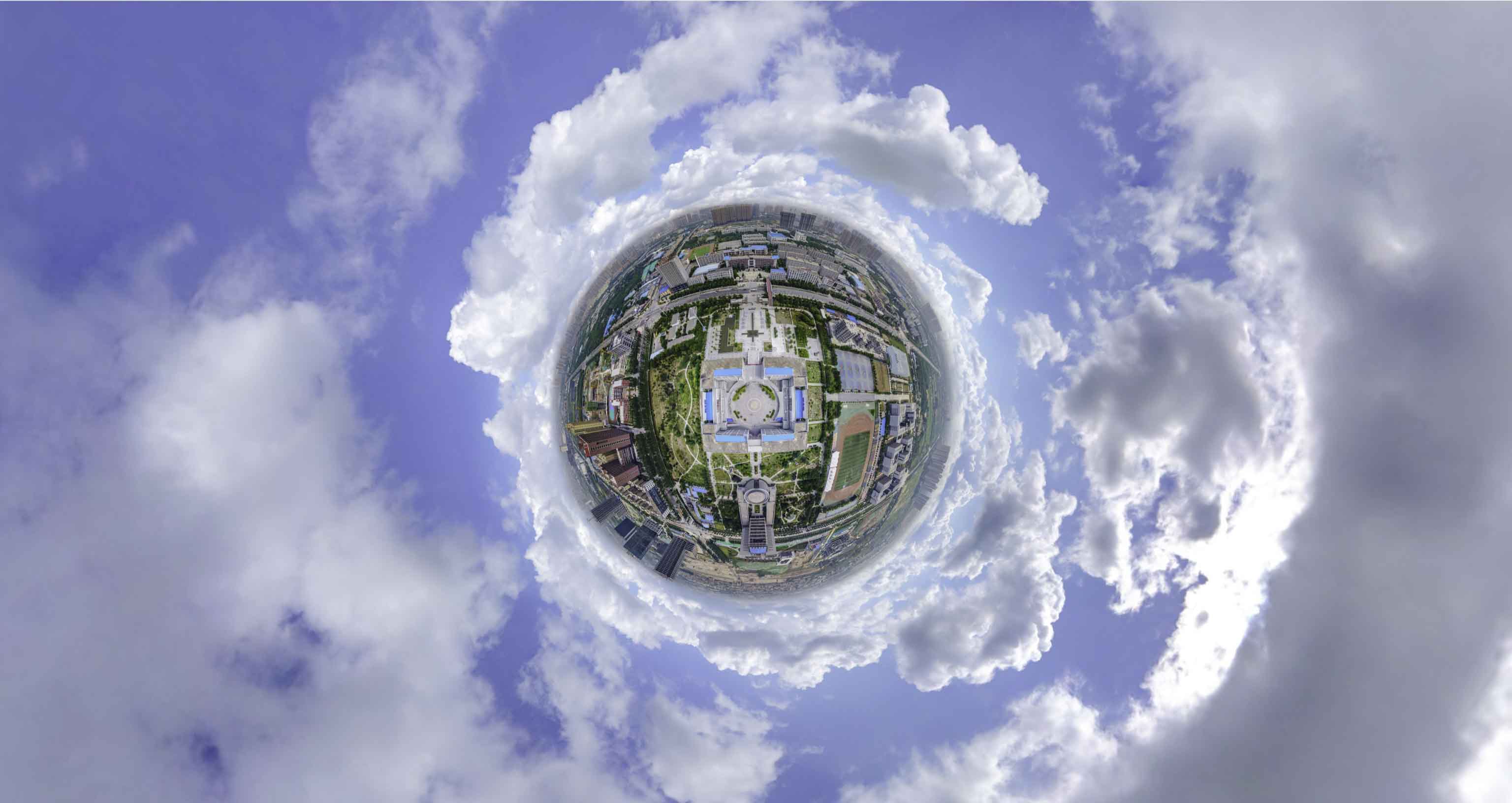 西林格凸河风景名胜区