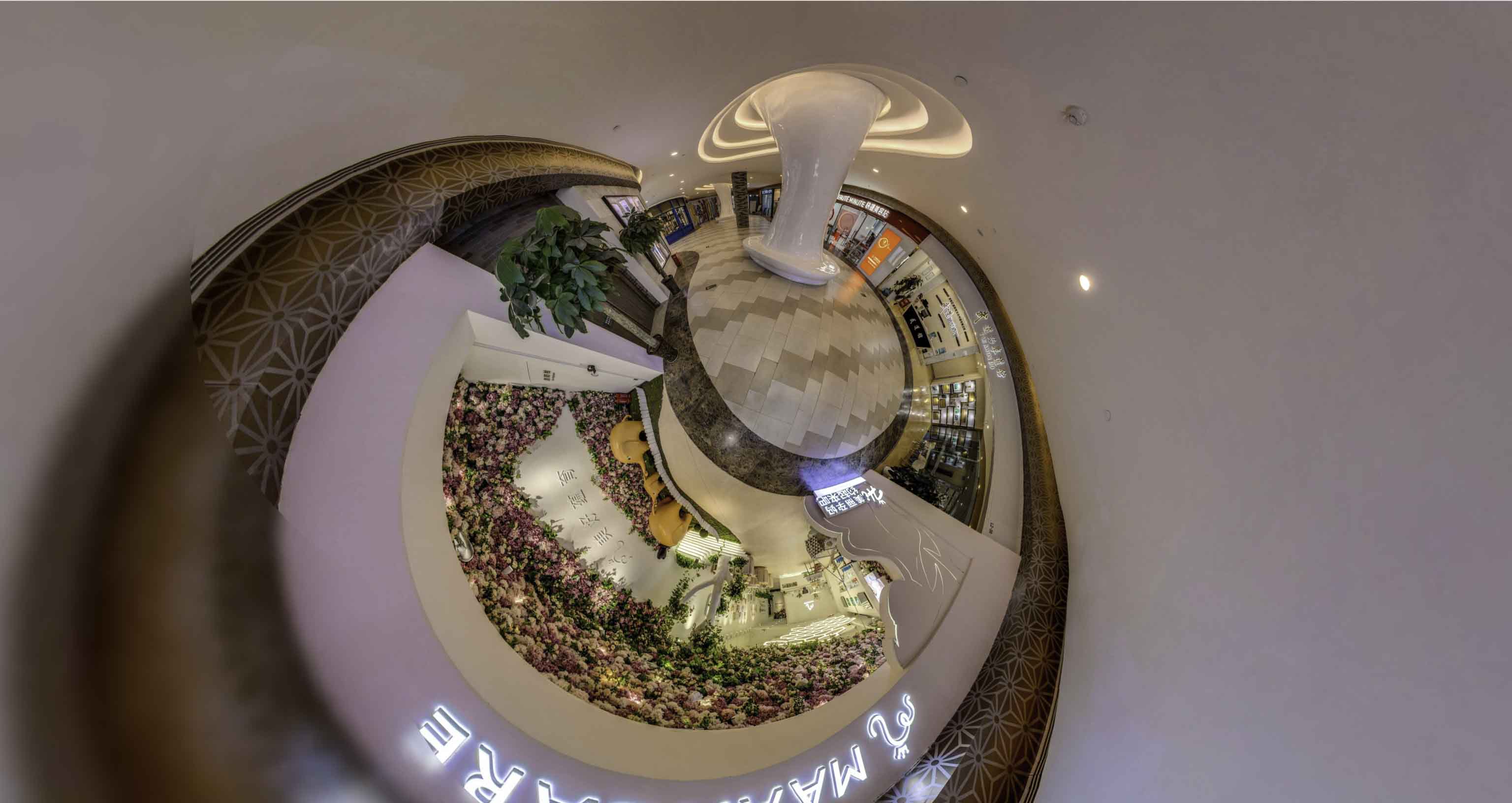 西林将VR全景融入品牌宣传活动的创新实践与策略